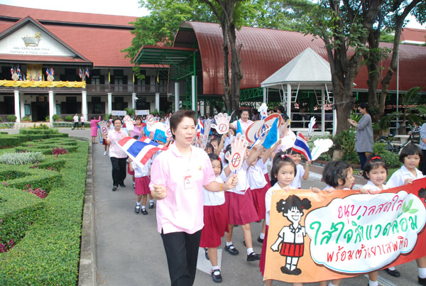 1-DSC_0457 (41)